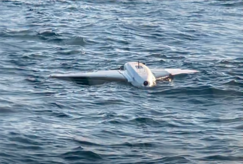 Russian drones found near vital European offshore gas site, get blown up